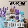 ARMONIA SPRAY DE CAMERA DE REZERVĂ 260 ML WHITE ROSE